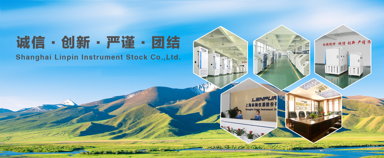 亚星游戏官方网站入口盐雾试验箱